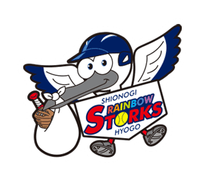 shionogi