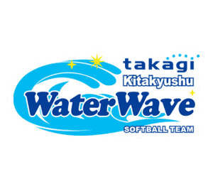 takagi