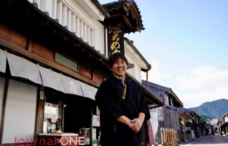 深川屋陸奥大掾