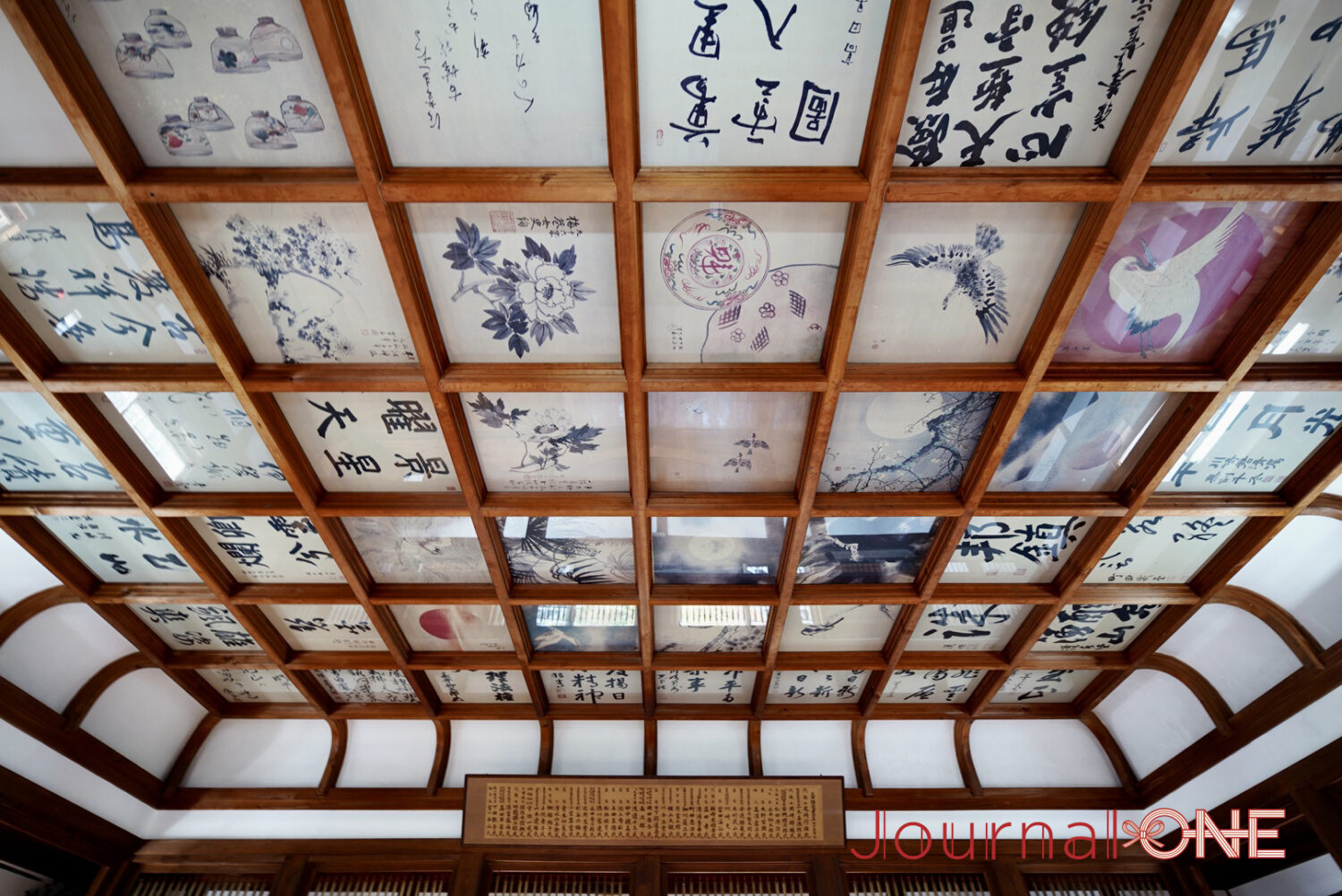 伊賀上野城