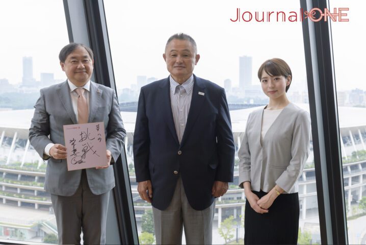 Journal-ONE 山下泰裕 JOC会長 厚地純夫編集長インタビュー