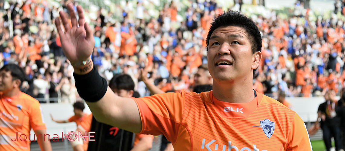 スピアーズが江戸川区役所で優勝報告会 -ジャパンラグビー リーグワン