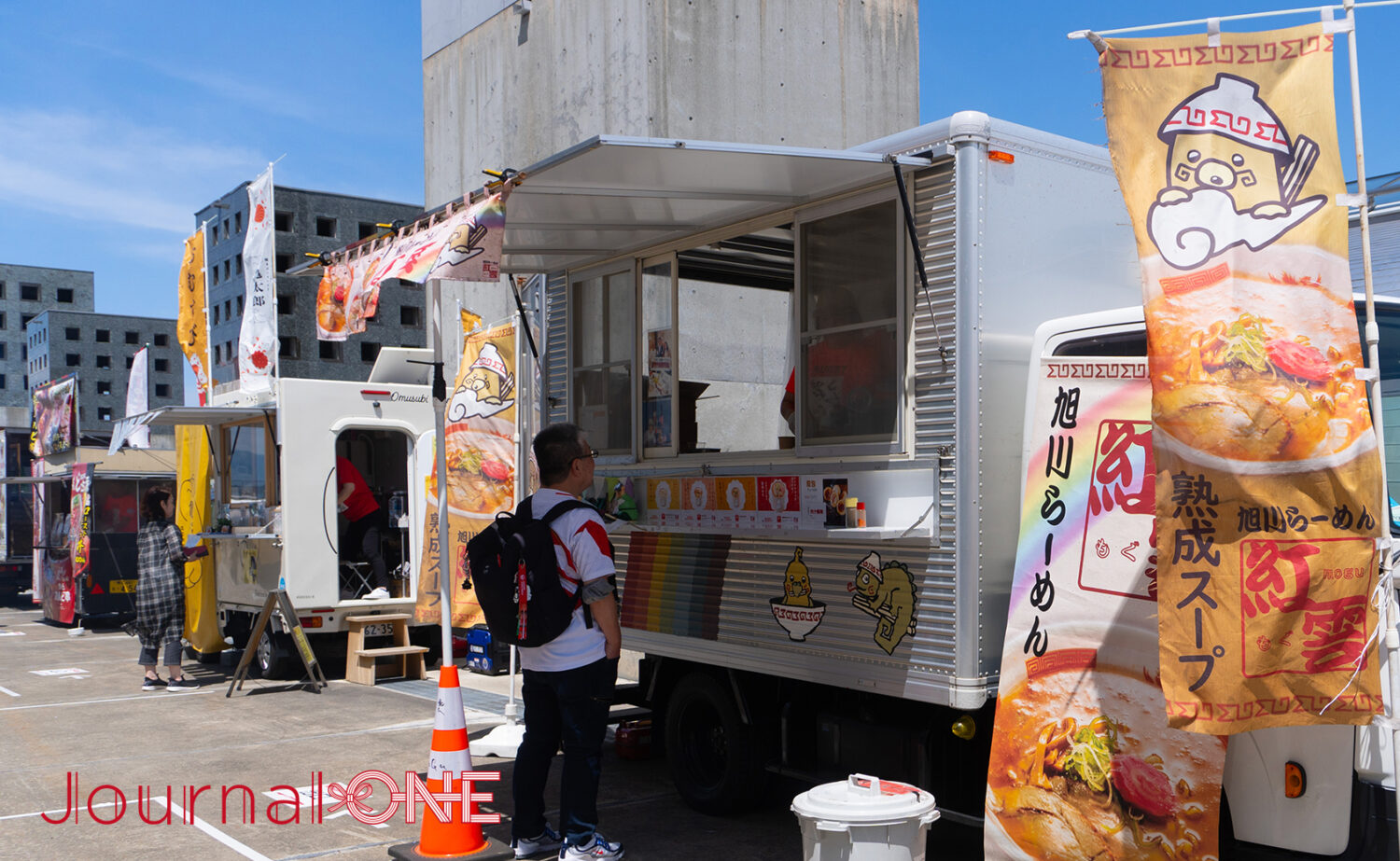 大和ハウス プレミストドーム(札幌ドーム)