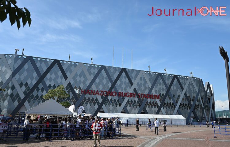 リポビタンD2023| JAPAN vs トンガ | 会場となった日本ラグビーの聖地・花園ラグビー場-Journal-ONE撮影