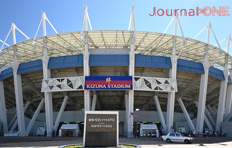 日米対抗ソフトボール2023第1戦の会場となった山口県岩国市の絆スタジアム（愛宕スポーツコンプレックス）-Journal-ONE撮影