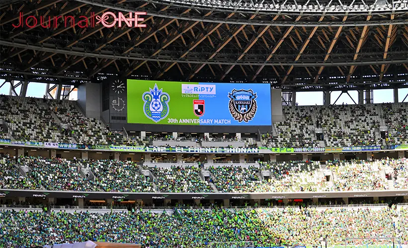 PELE'サヨナラゲーム東京国立競技場1977年10月14日ニャーヨークコスモス PELE'サヨナラゲーム東京国立競技場1977年10月14日ニャーヨークコスモス