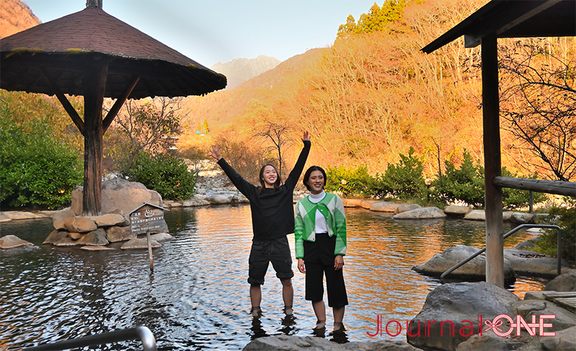 穂高荘 山のホテル