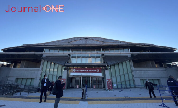 柔道グランドスラム東京2023 | パリ五輪内定を争う試合やパリ五輪内定選手が出場した東京体育館は連日満員-Journal-ONE撮影