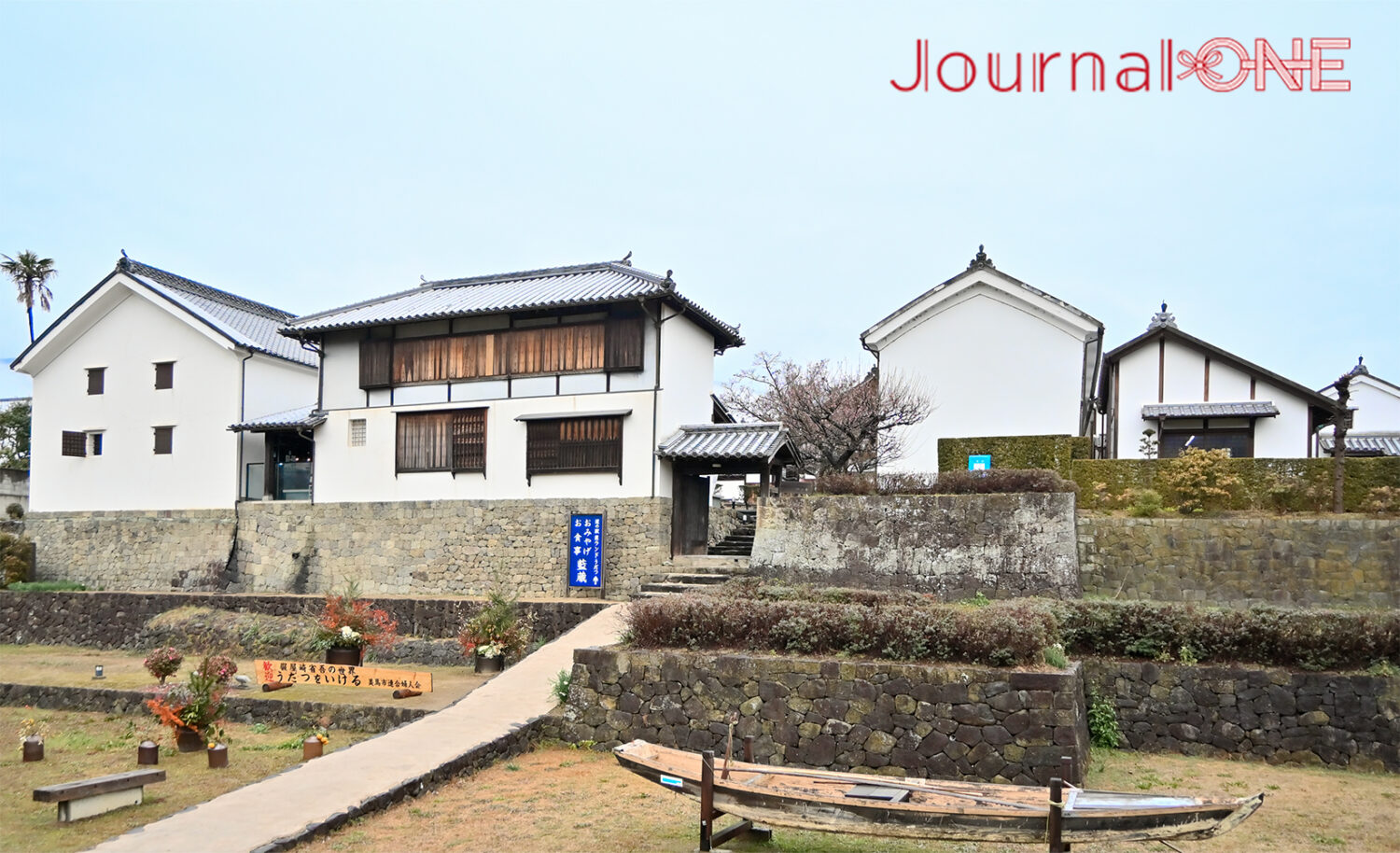 うだつの町並み