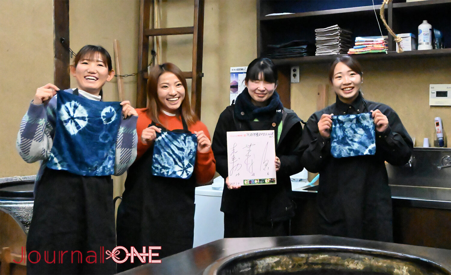うだつの町並み 藍染工房