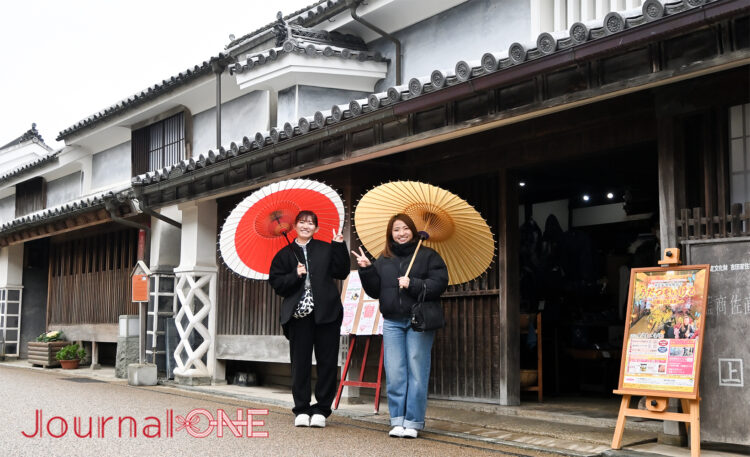 四国を元気に! | JR四国と女子ソフト・伊予銀行ヴェールスの地域創生 川口茉菜,庄村瑠衣､遠藤杏樺の3選手が徳島県美馬市・重要伝統的建造物群保存地区 “うだつの町並み” を散策-Journal-ONE