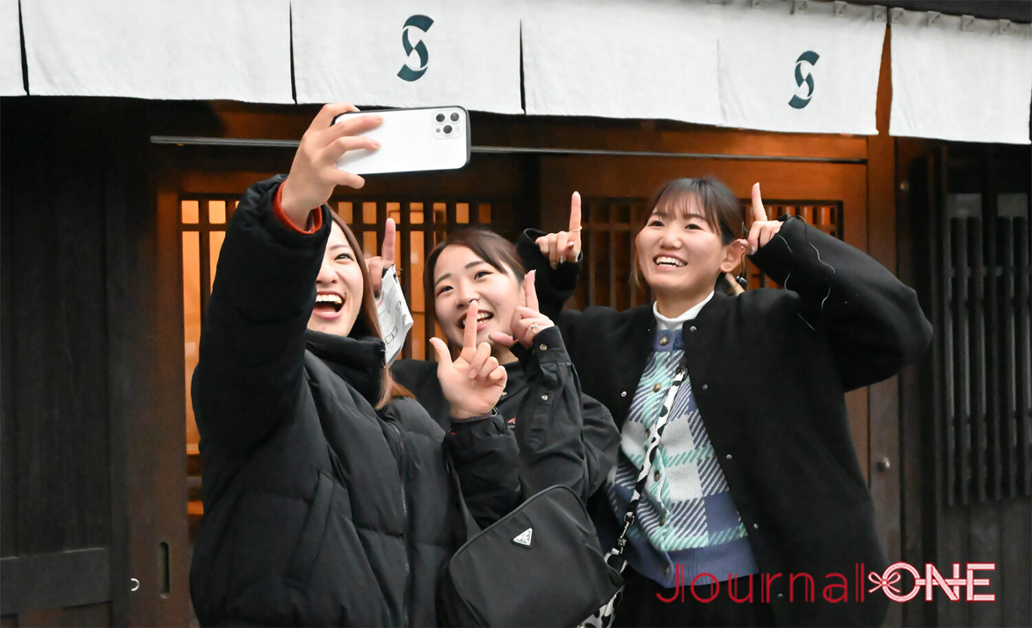 貸切旅宿 4S STAY 阿波池田本町通り