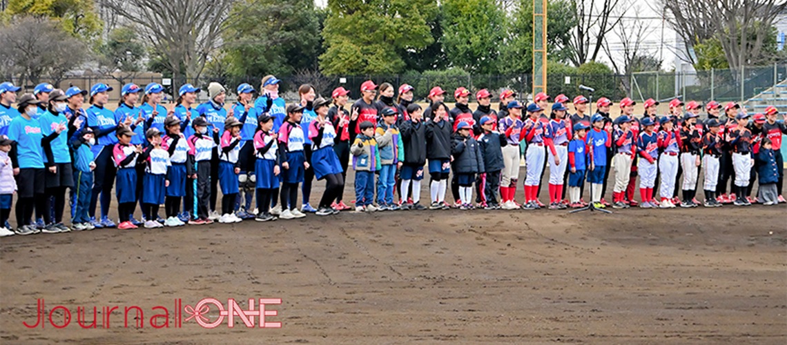 Journal-ONE | JDリーグ 戸田中央メディックス埼玉＆トヨタレッドテリアーズの合同地域貢献”フレンドリーマッチ”