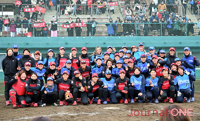 Journal-ONE | JDリーグ 戸田中央メディックス埼玉＆トヨタレッドテリアーズの合同地域貢献”フレンドリーマッチ”