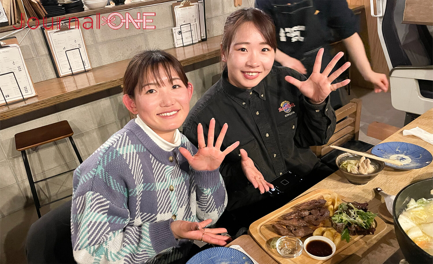 カフェ&雑貨 / 阿波ジビエと岩とうふ heso salon