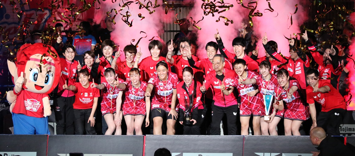 Journal-ONE | 卓球ノジマＴリーグ女子の優勝を飾った日本生命レッドエルフ