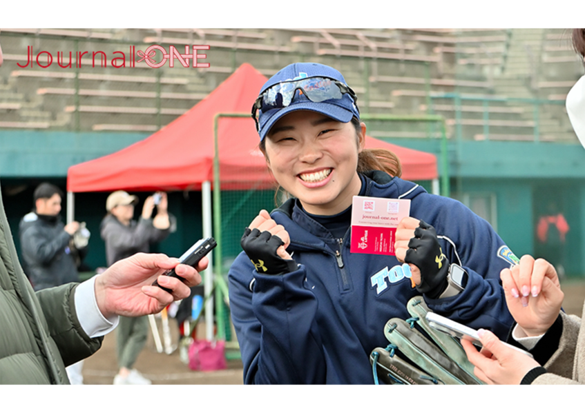 増田 侑希