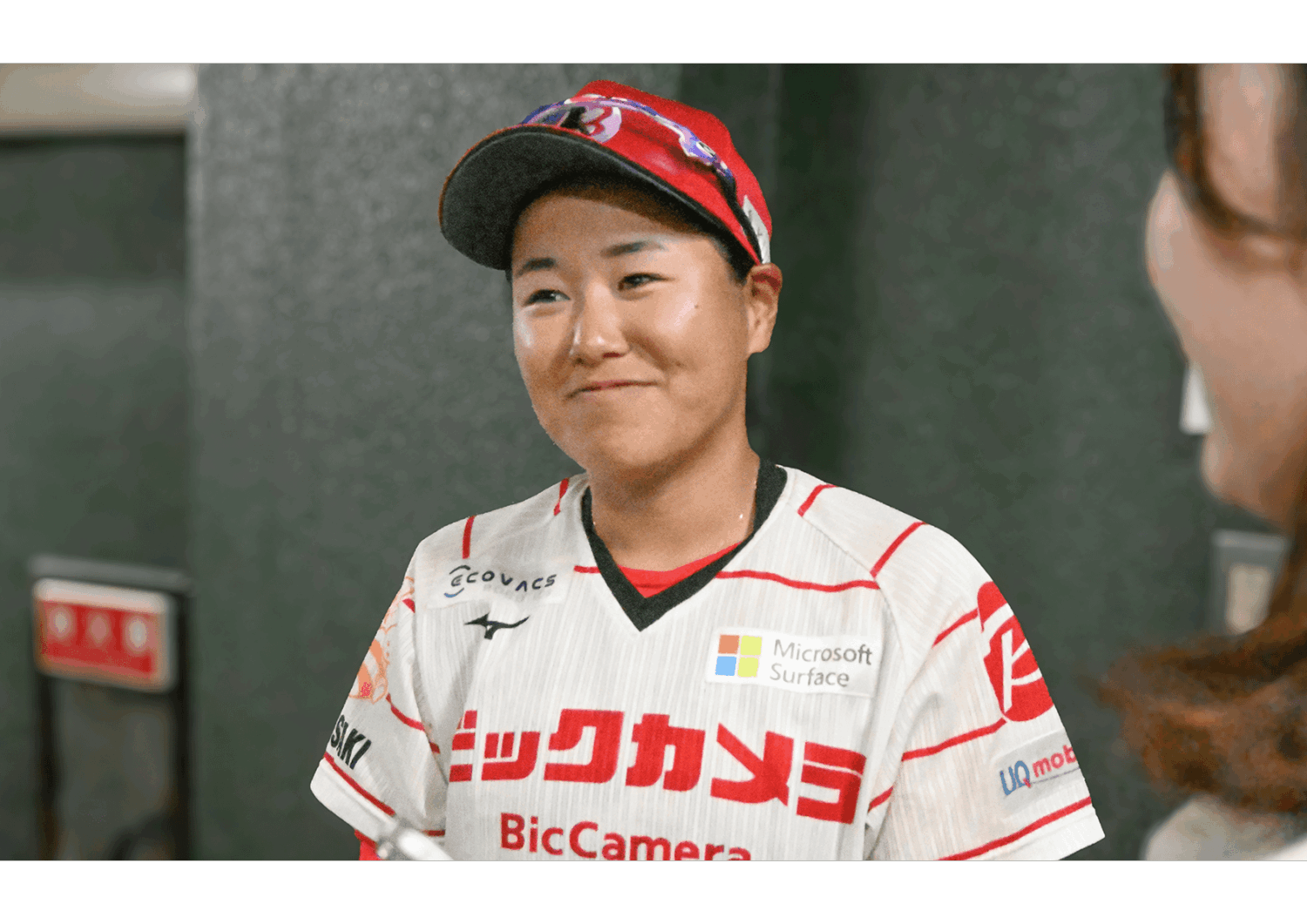 炭谷 遙香