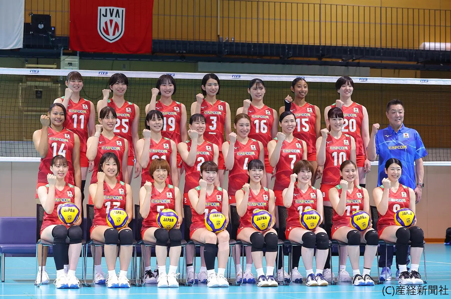 JournalーONE | パリ五輪出場に向けネーションズカップに挑むバレーボール女子日本代表のメンバー