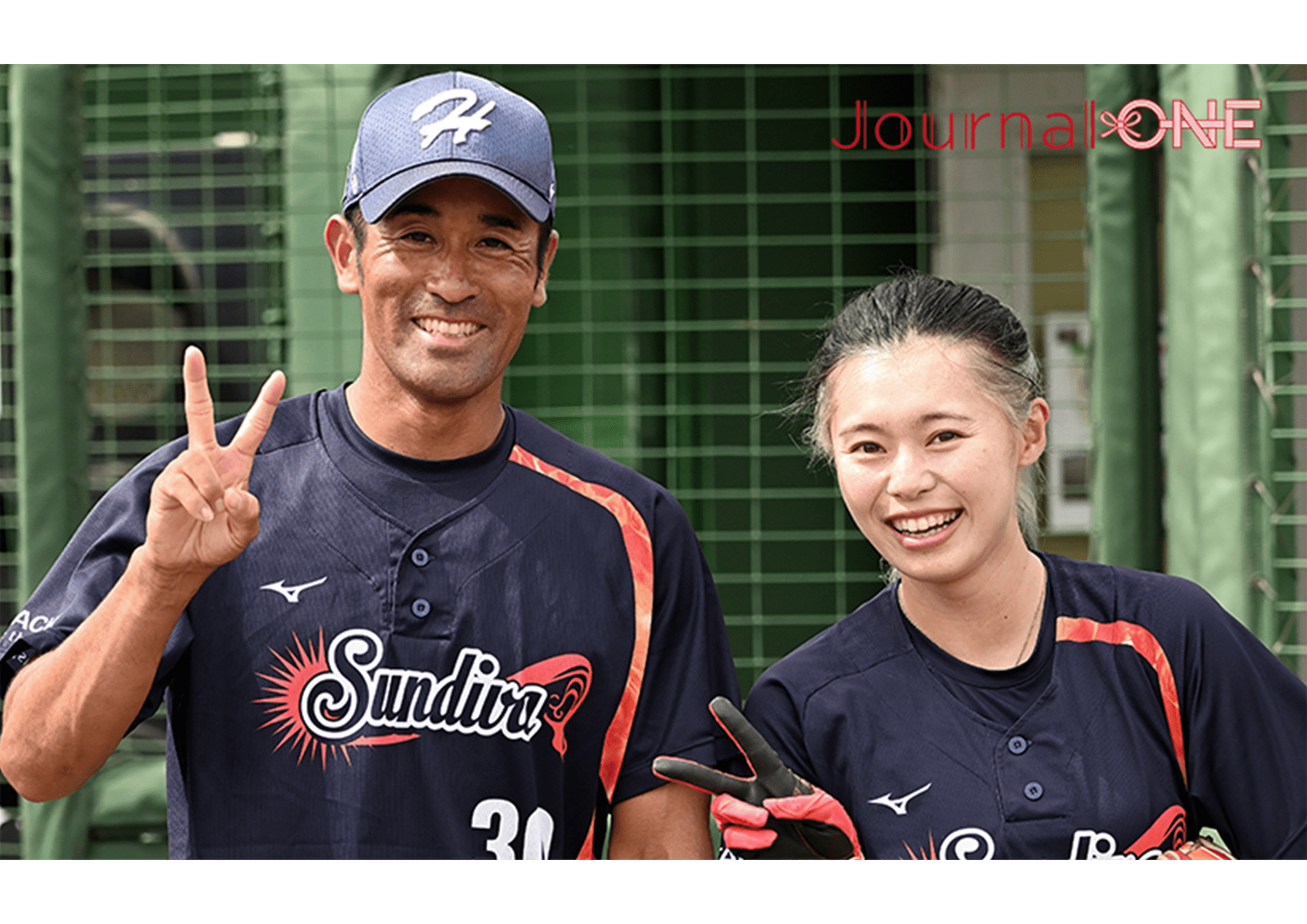 長谷川 鈴夏[ハセガワ スズカ]選手を詳しく知りたい！[女子ソフト