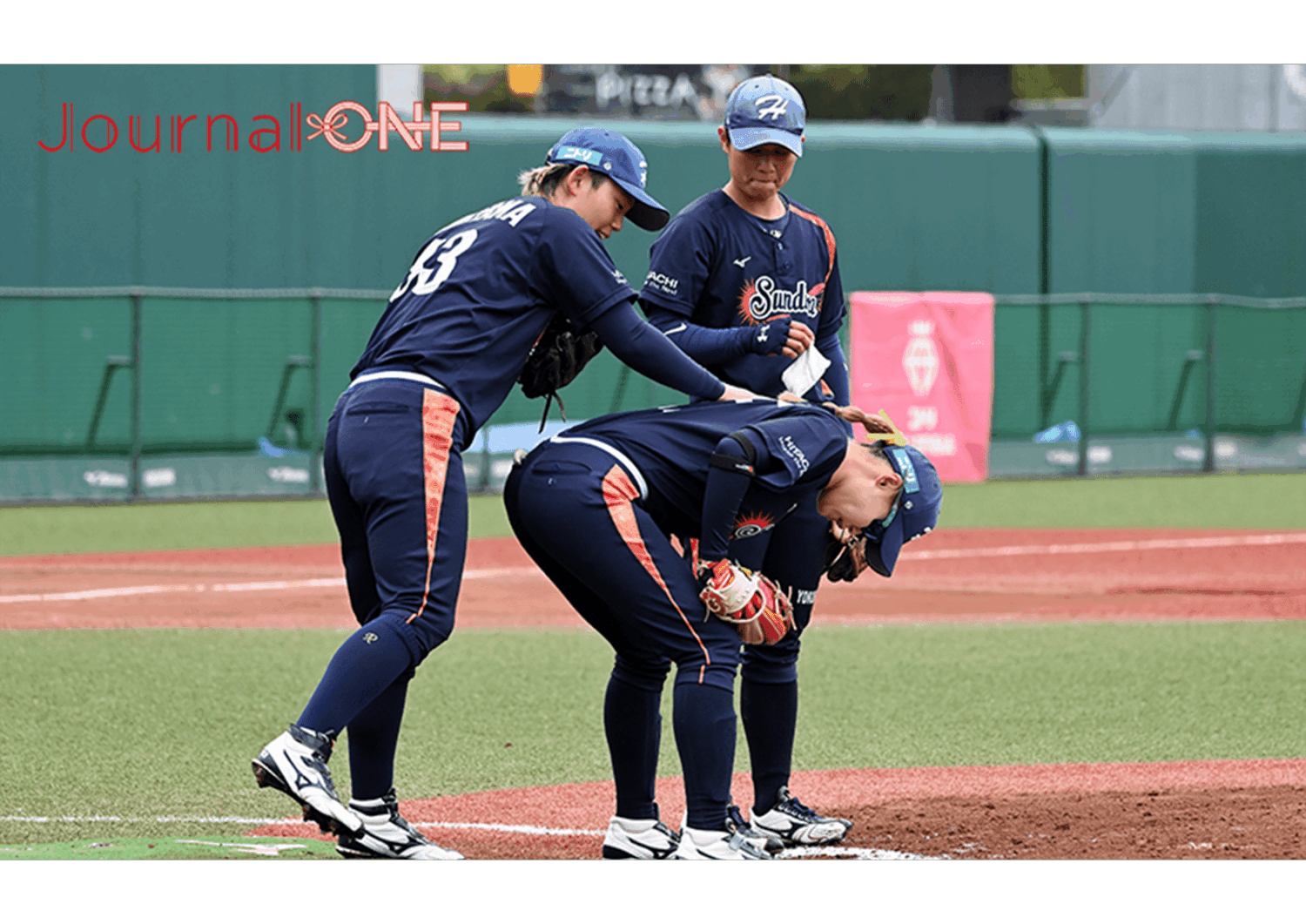 長谷川 鈴夏