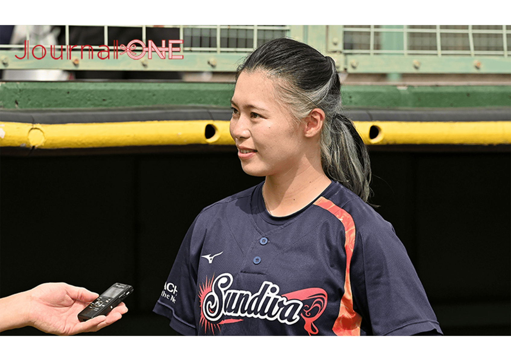 長谷川 鈴夏[ハセガワ スズカ]選手を詳しく知りたい！[女子ソフト