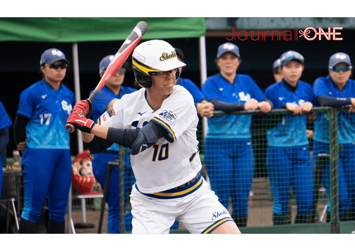 田井 亜加音