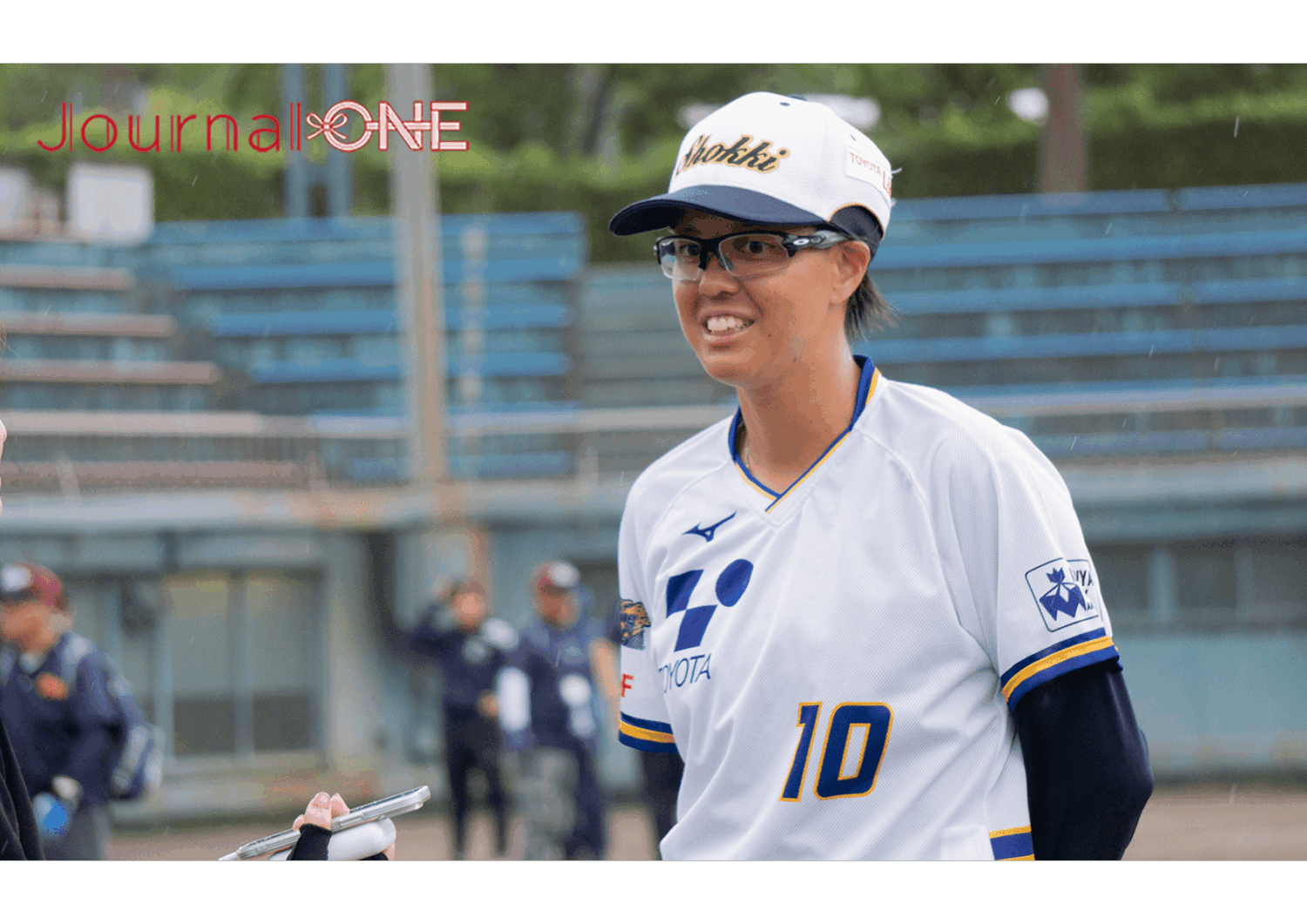 田井 亜加音