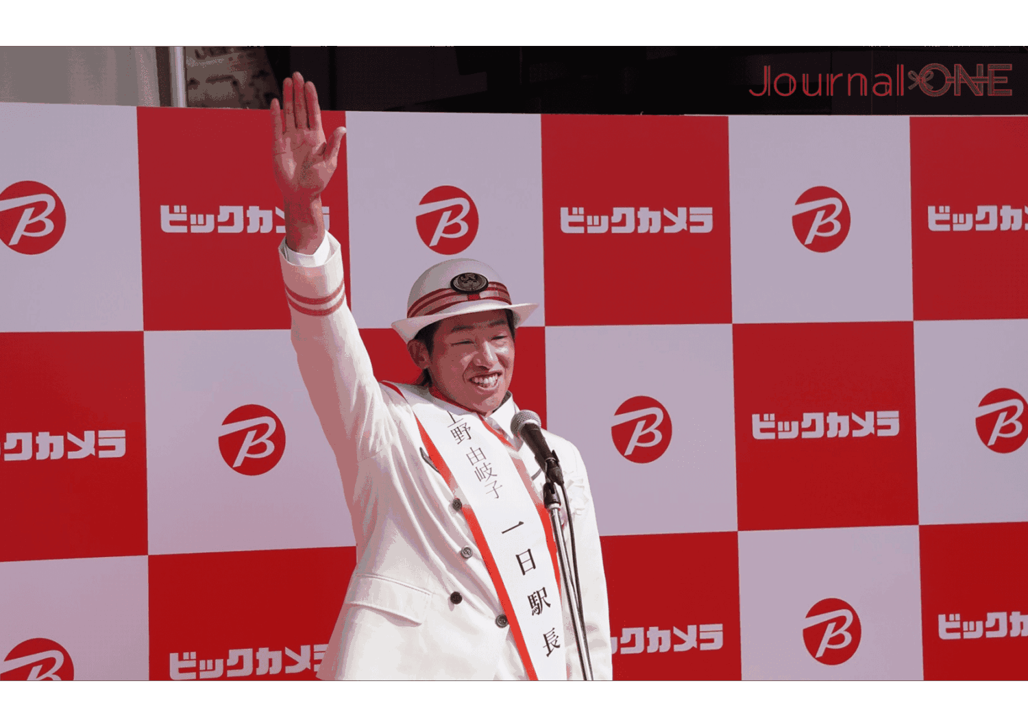 上野 由岐子