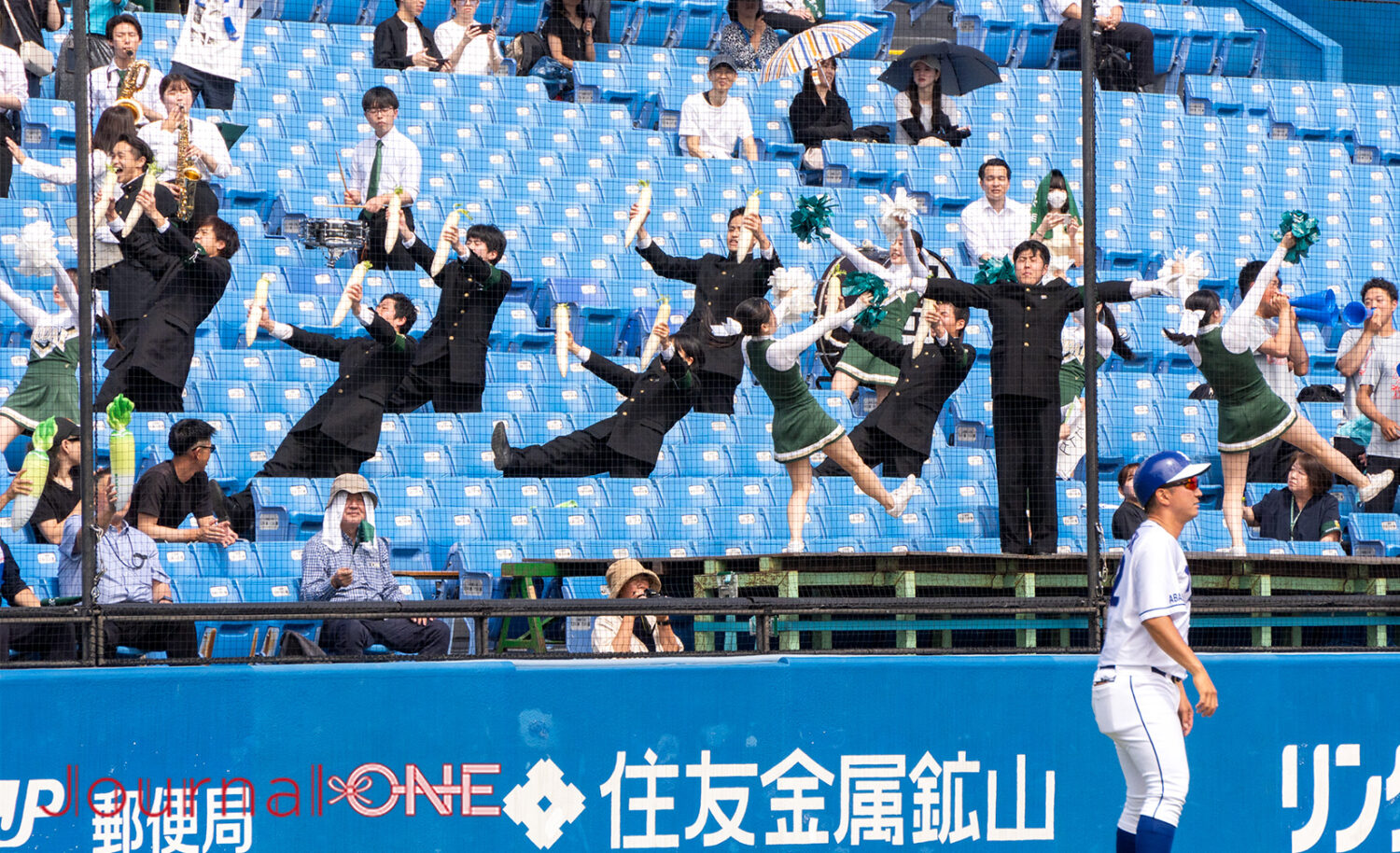 世田谷キャンパスから全学応援団が駆け付ける