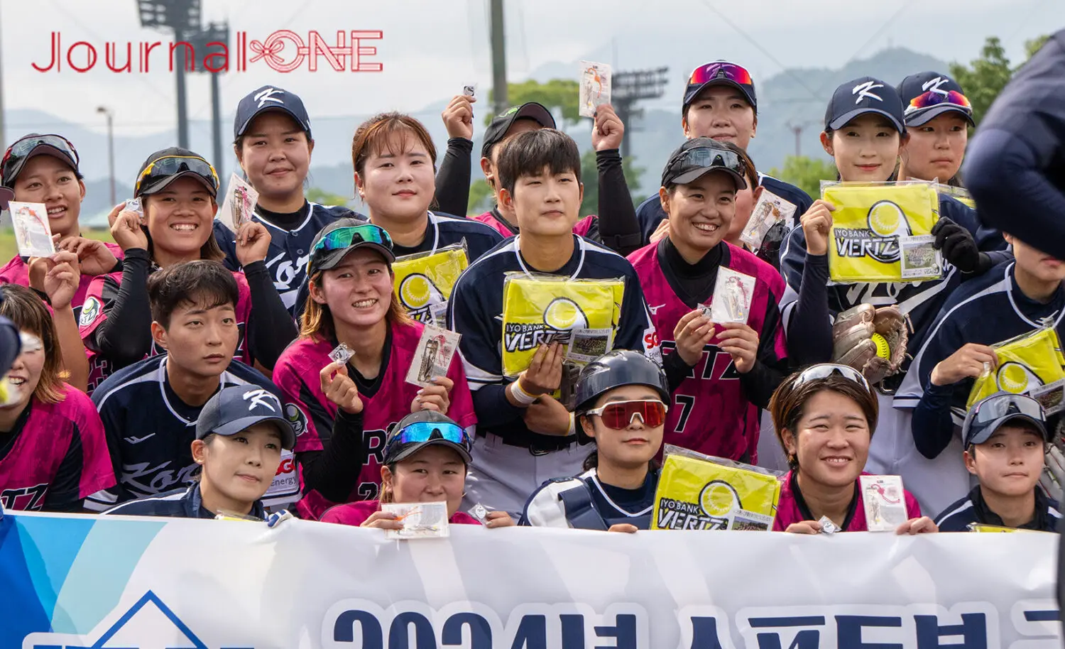 アジア大会2026でメダル獲得を目指す韓国代表チームが来日!JDリーグ・伊予銀行のホームタウンが紡いだ素敵なご縁 아시아 대회 2026으로 메달 획득을 목표로 하는 한국 대표 팀이 방일!JD 리그·이요 은행의 홈 타운이 뽑은 멋진 인연