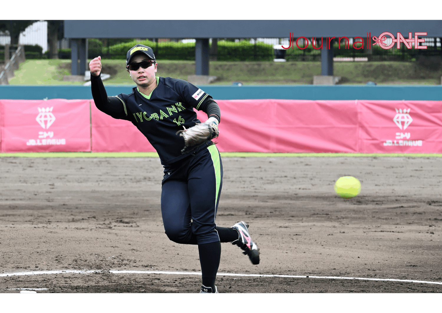 遠藤 杏樺