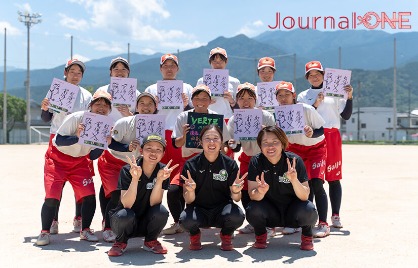 JournalｰONE | 西条高校ソフトボール部と伊予銀行ヴェールズのセッション-JournalｰONE撮影