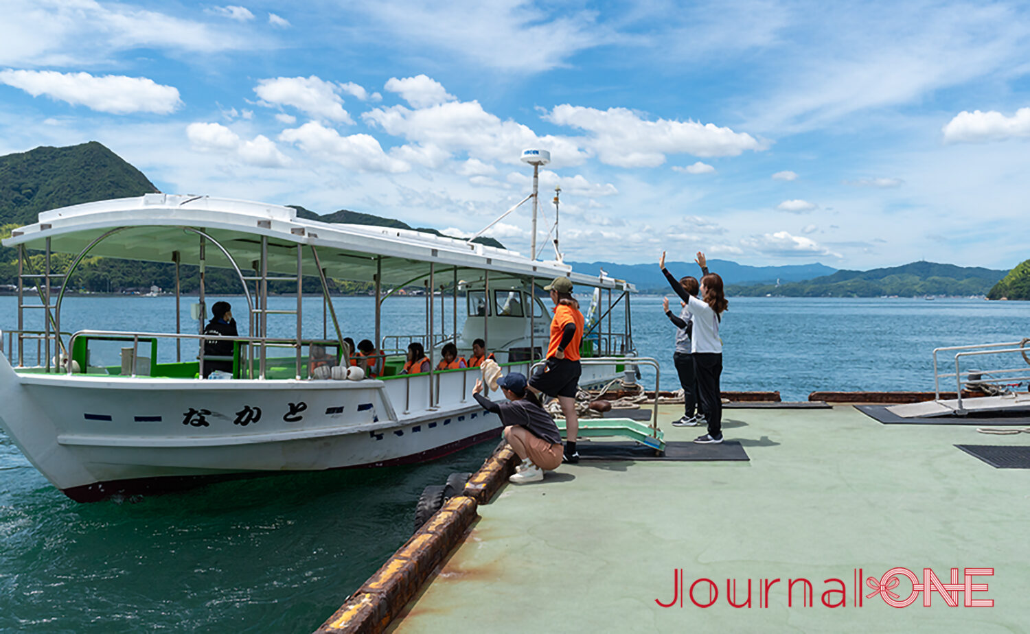しまなみ来島海峡遊覧船(旧 来島海峡急流観潮船)