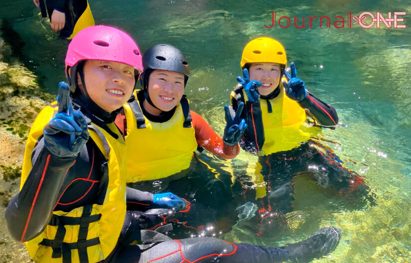 Journal-ONE四国を元気に！プロジェクト愛媛県面河渓