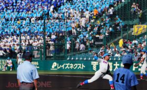 第106回　全国高等学校野球選手権大会　甲子園球場100周年記念駅スタンプ2枚 公式】阪神甲子園球場 on X: 