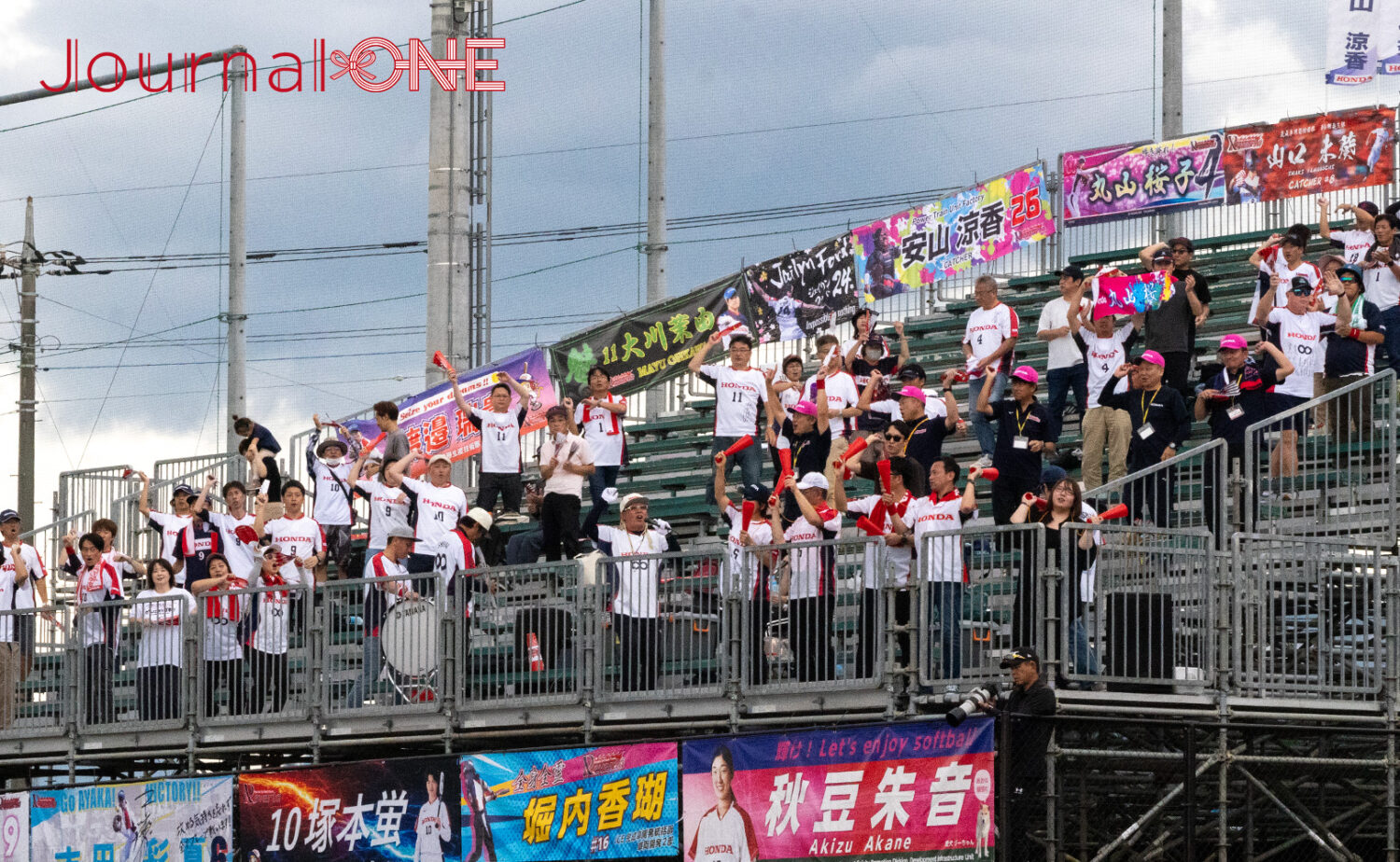 宇津木スタジアム(高崎市ソフトボール場)