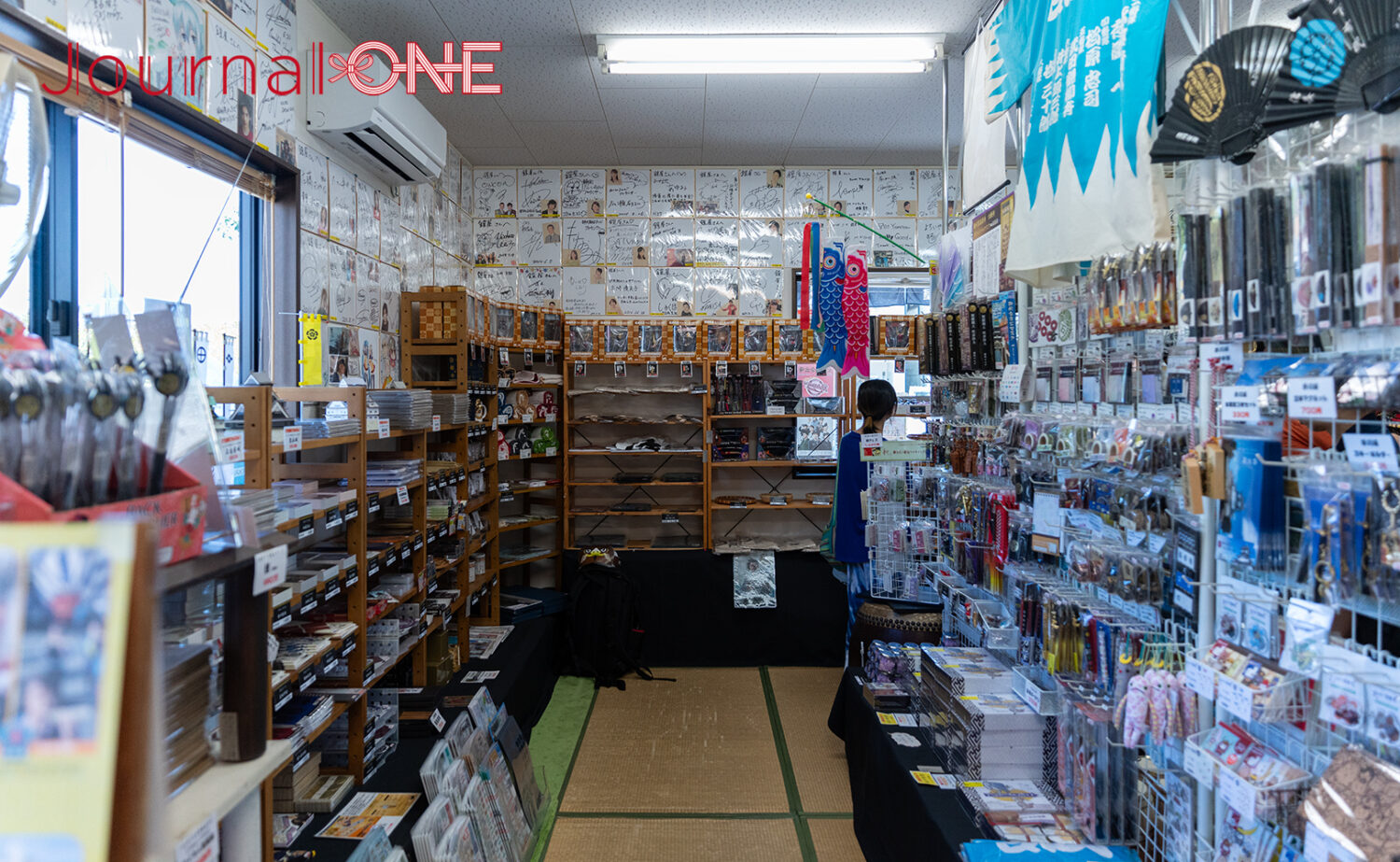 遠州掛川 鎧屋