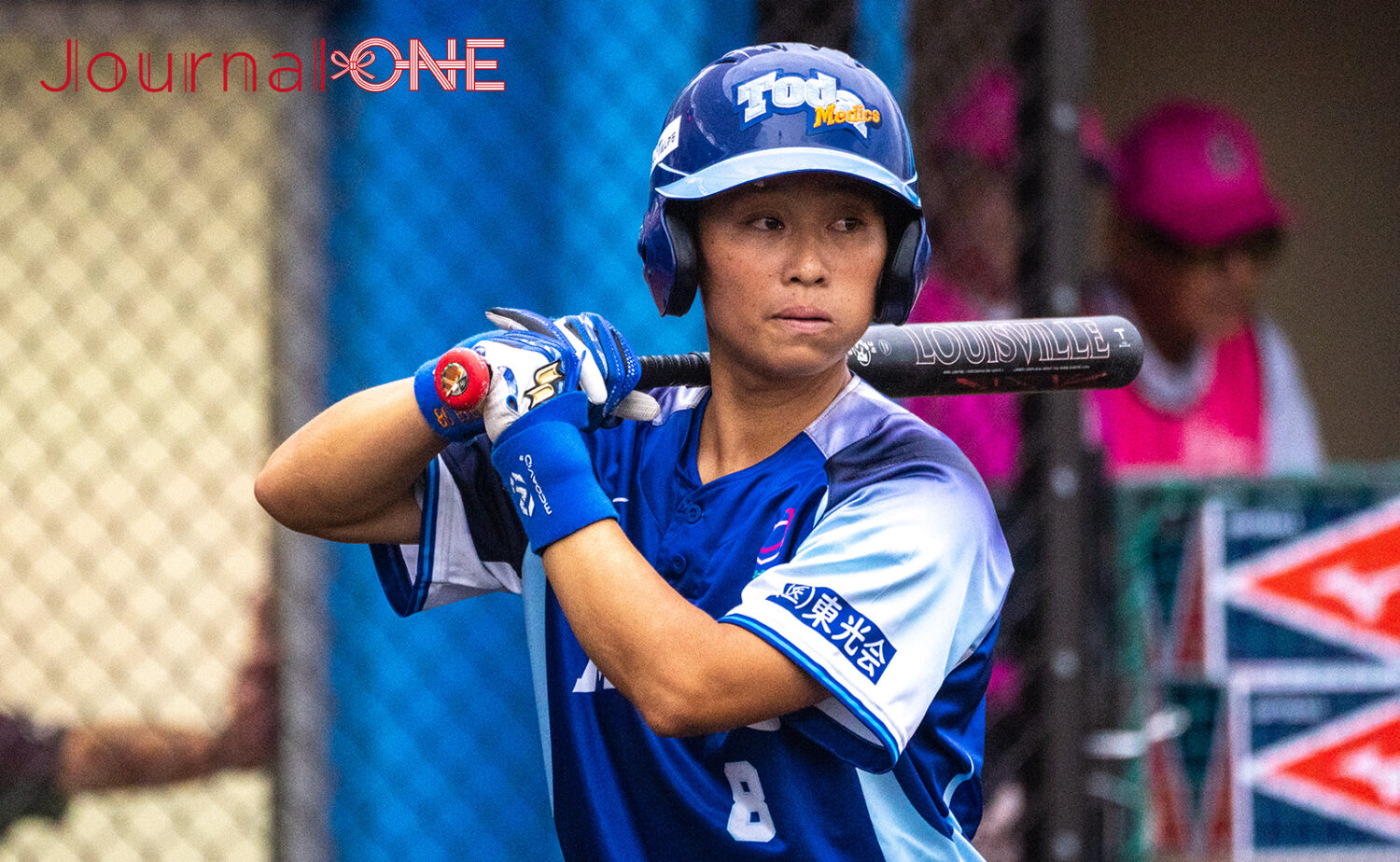 【再輝動】坂本 結愛-戸田中央メディックス埼玉　JDリーグ