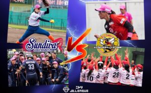 激闘必至！王者・日立と前王者・ビックの超頂上対決 – JDリーグ