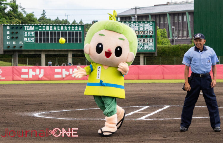 茶のみやきんじろう