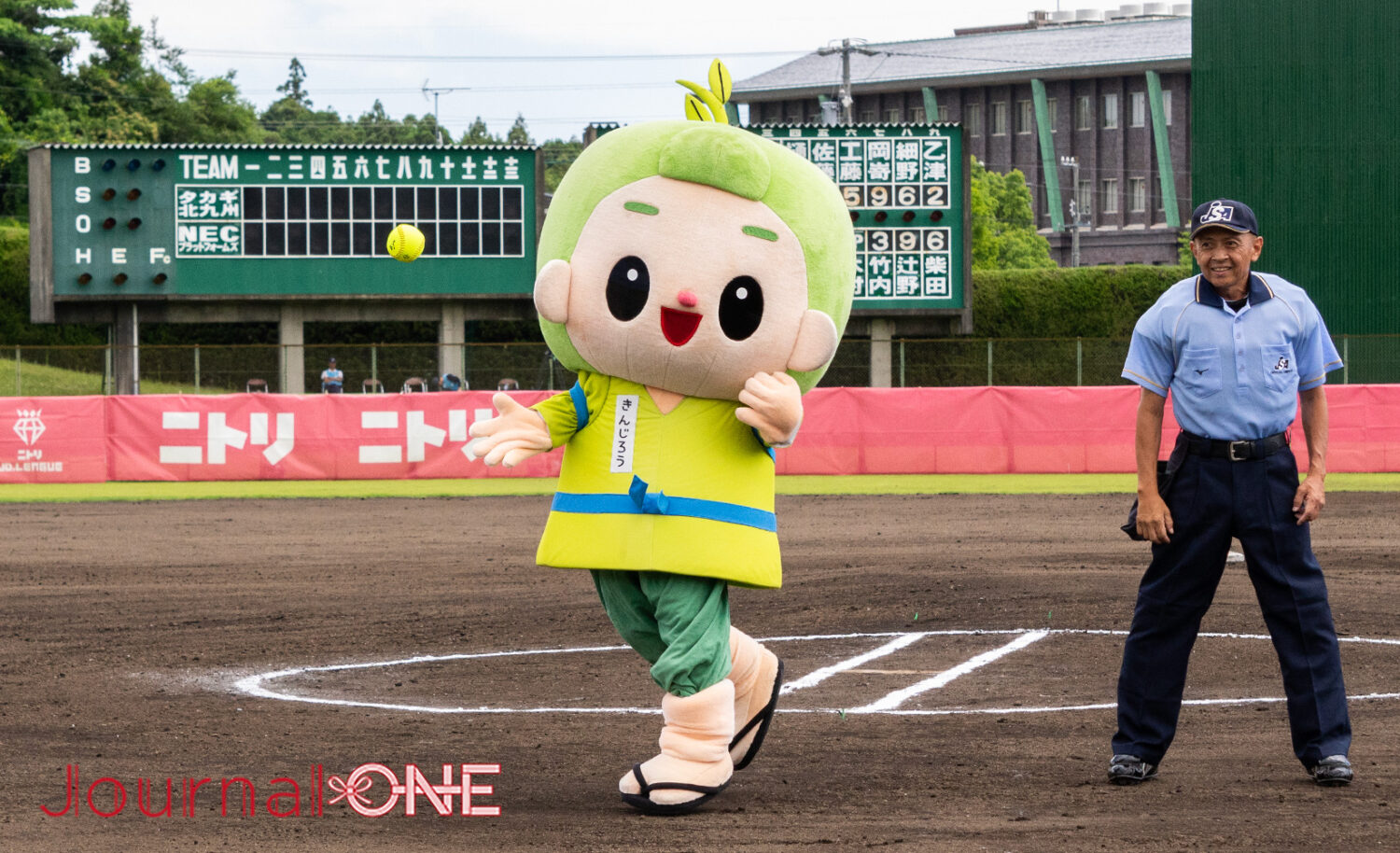 いこいの広場野球場