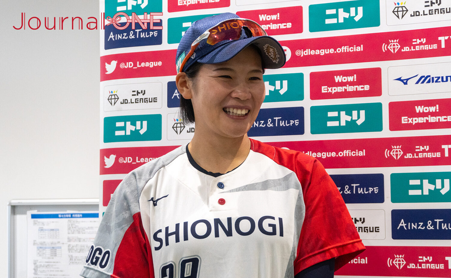 【再輝動】三輪 さくら-SHIONOGIレインボーストークス　JDリーグ