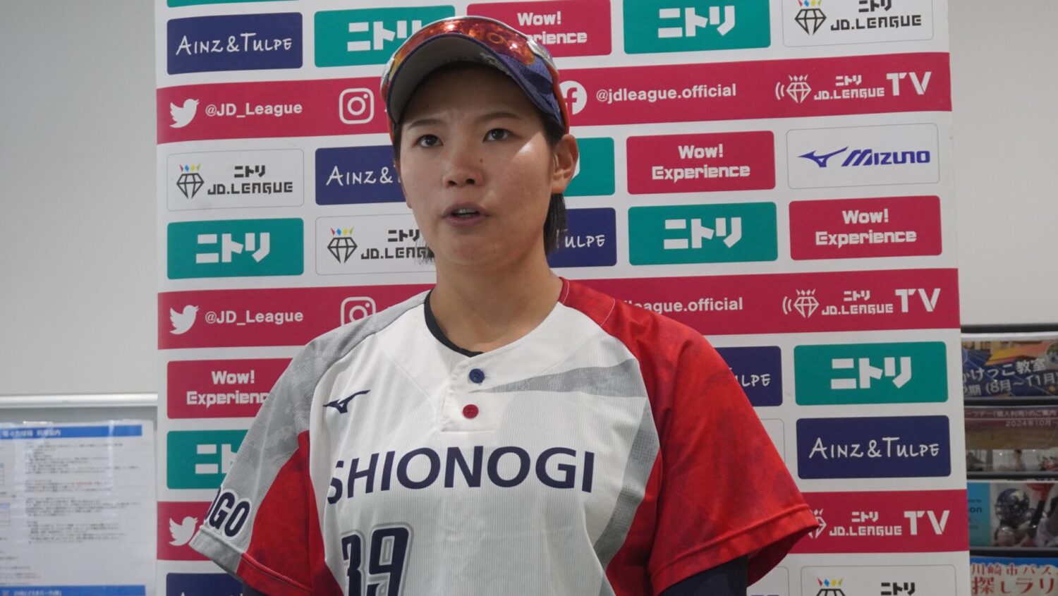【再輝動】三輪 さくら-SHIONOGIレインボーストークス　JDリーグ