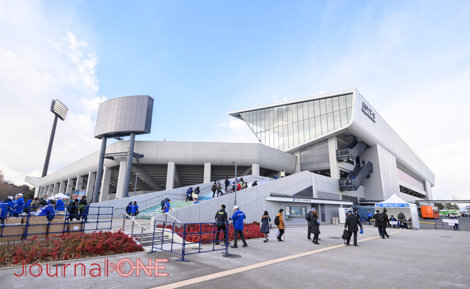 熊谷スポーツ文化公園ラグビー場