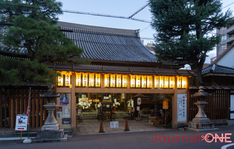 因幡堂 平等寺