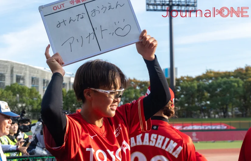 日本代表・後藤希友選手の去就は如何に？ - 注目が高まるJDリーグの