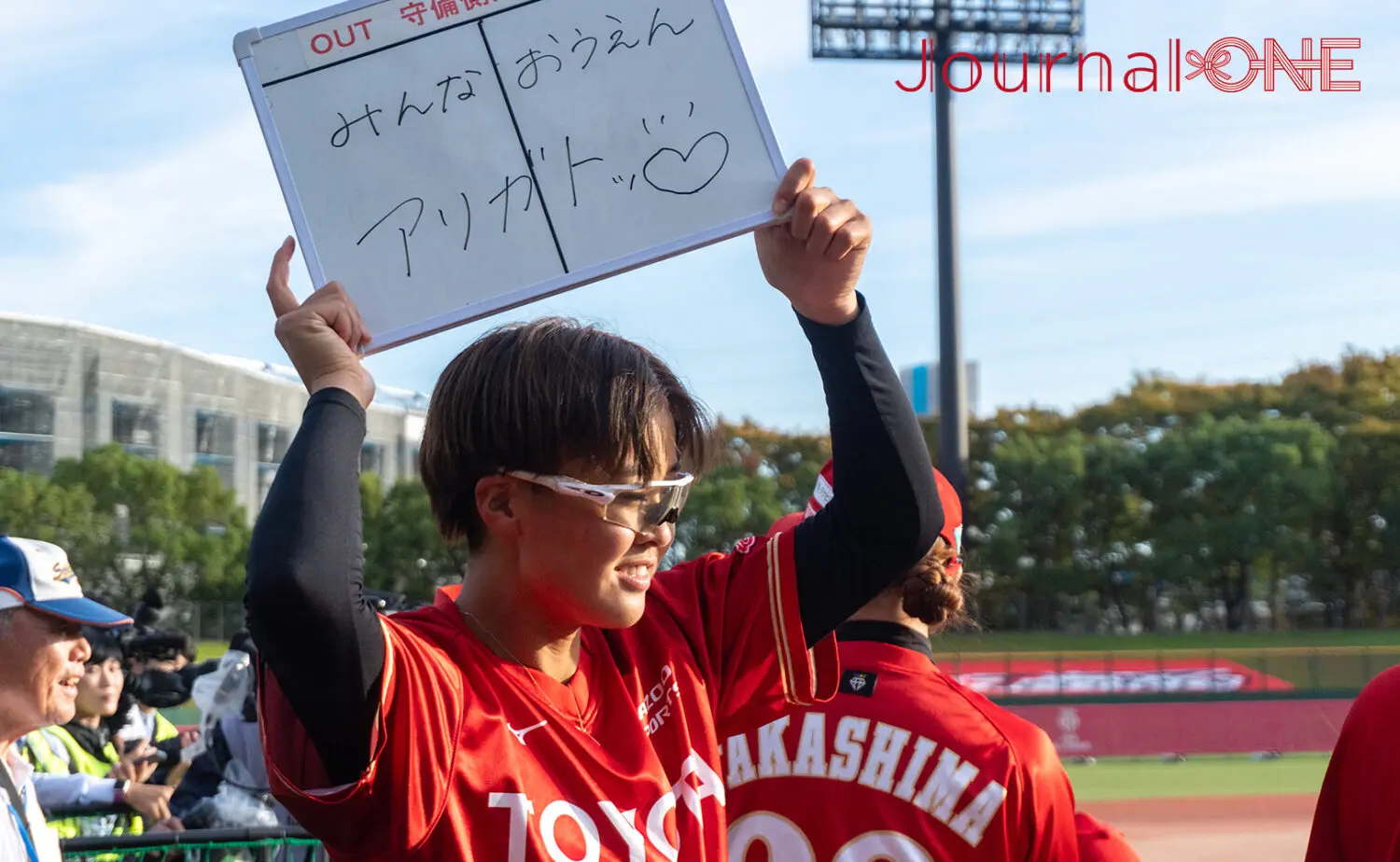 トヨタ ソフトボール 後藤希友選手 オリンピック選手直筆サイン 18
