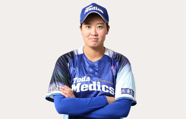 戸田中央 メディックス埼玉へ移籍した後藤希友（みゆ）投手