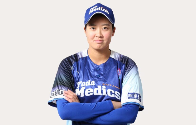 戸田中央 メディックス埼玉へ移籍した後藤希友（みゆ）投手